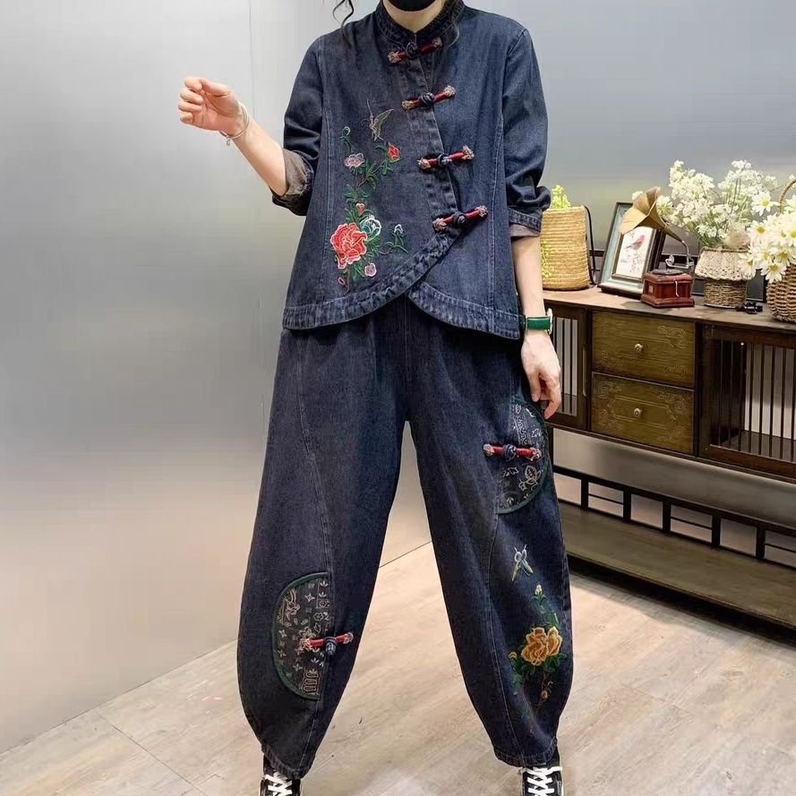 Summer Clothing Bundle - Vintage Button Loose Embroidered Flower Denim