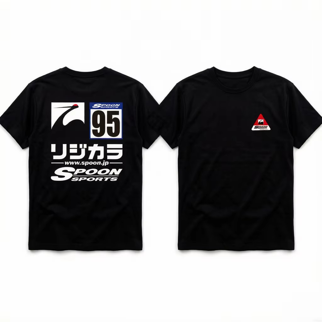 Summer Clothing Jd - Japan JD Modified Yokohama Wheel Hub