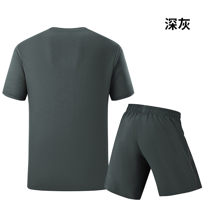 Men's Summer Sports Set Quick  - Summer Gym Clothing review and price