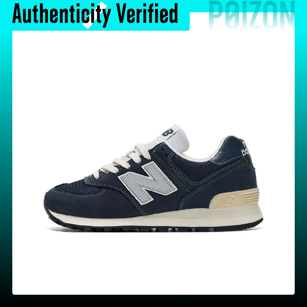 New Balance x POTTERY NB 574 V - New Balance Shoes 574 review and price
