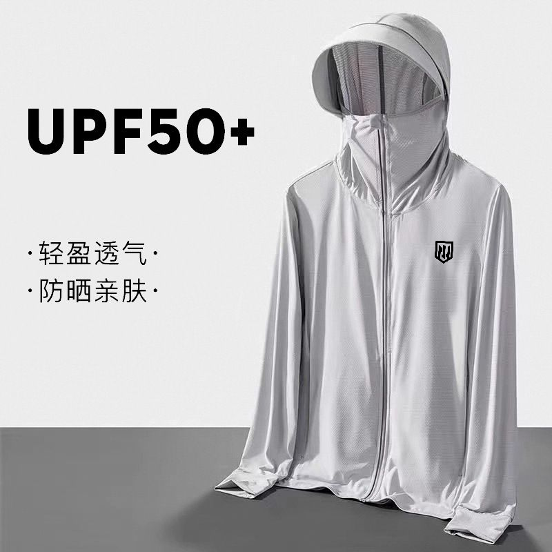 UPF50 UV Protection Ice Silk C - Yours Clothing Summer Jackets review and price