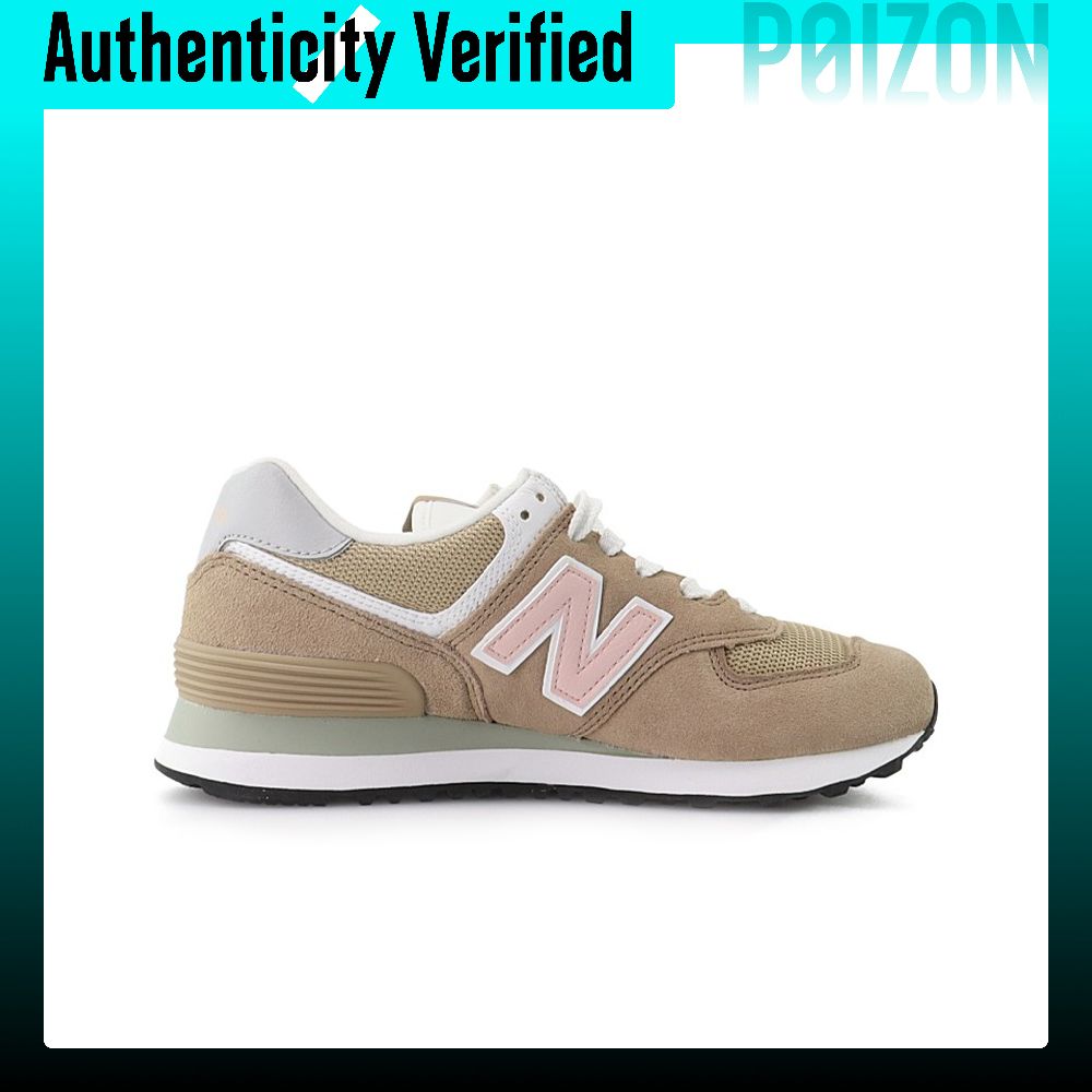 New Balance NB 574 Running Sho - New Balance Shoes 574 review and price