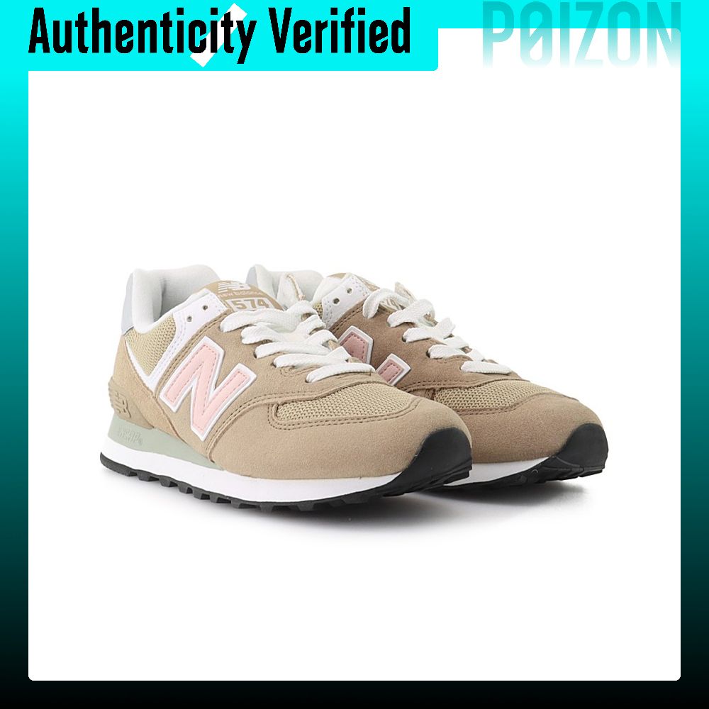 New Balance NB 574 Running Sho - New Balance Shoes 574 review and price