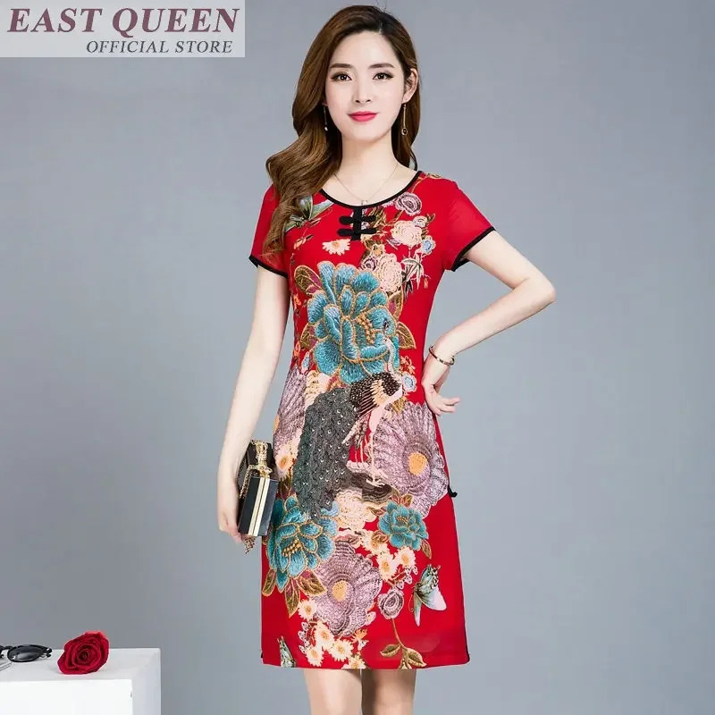 Traditional Chinses Clothing F - Summer Clothing Online review and price