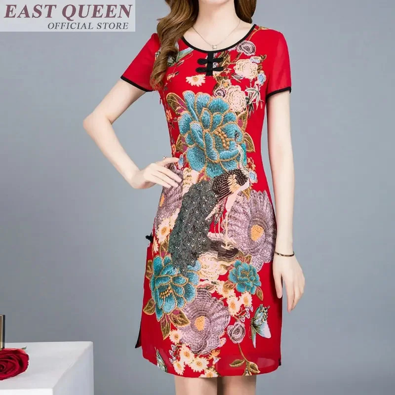 Traditional Chinses Clothing F - Summer Clothing Online review and price