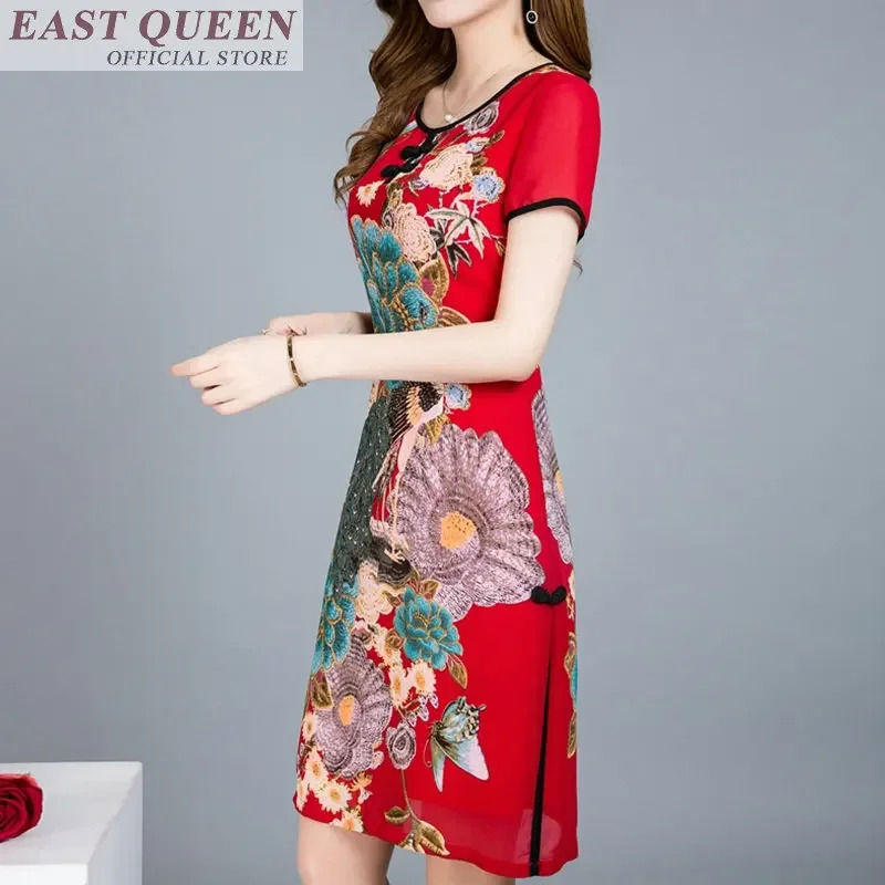 Traditional Chinses Clothing F - Summer Clothing Online review and price