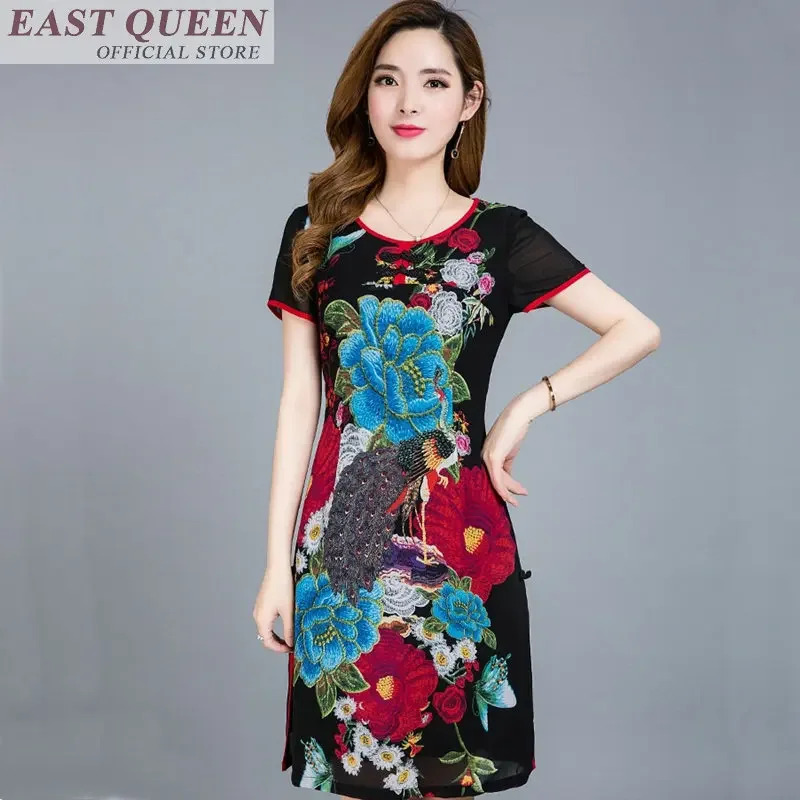Traditional Chinses Clothing F - Summer Clothing Online review and price