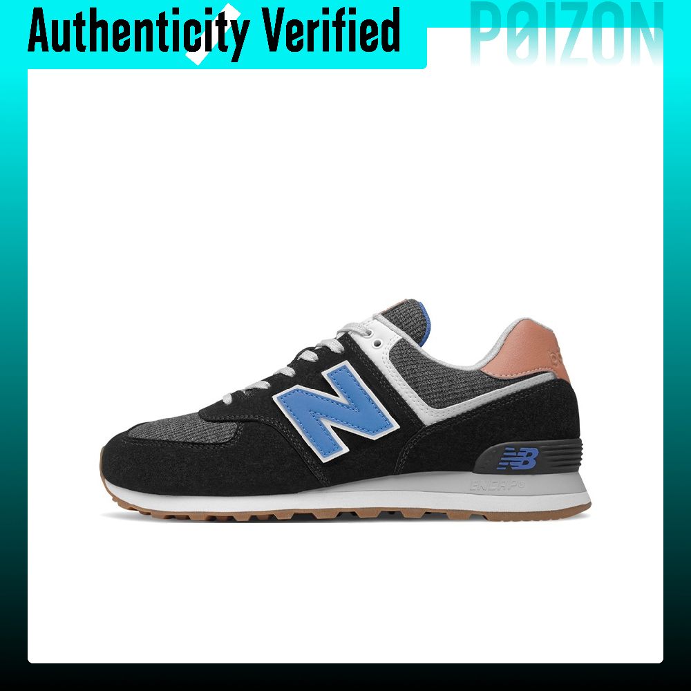 New Balance NB 574 Running Sho - New Balance Shoes 574 review and price