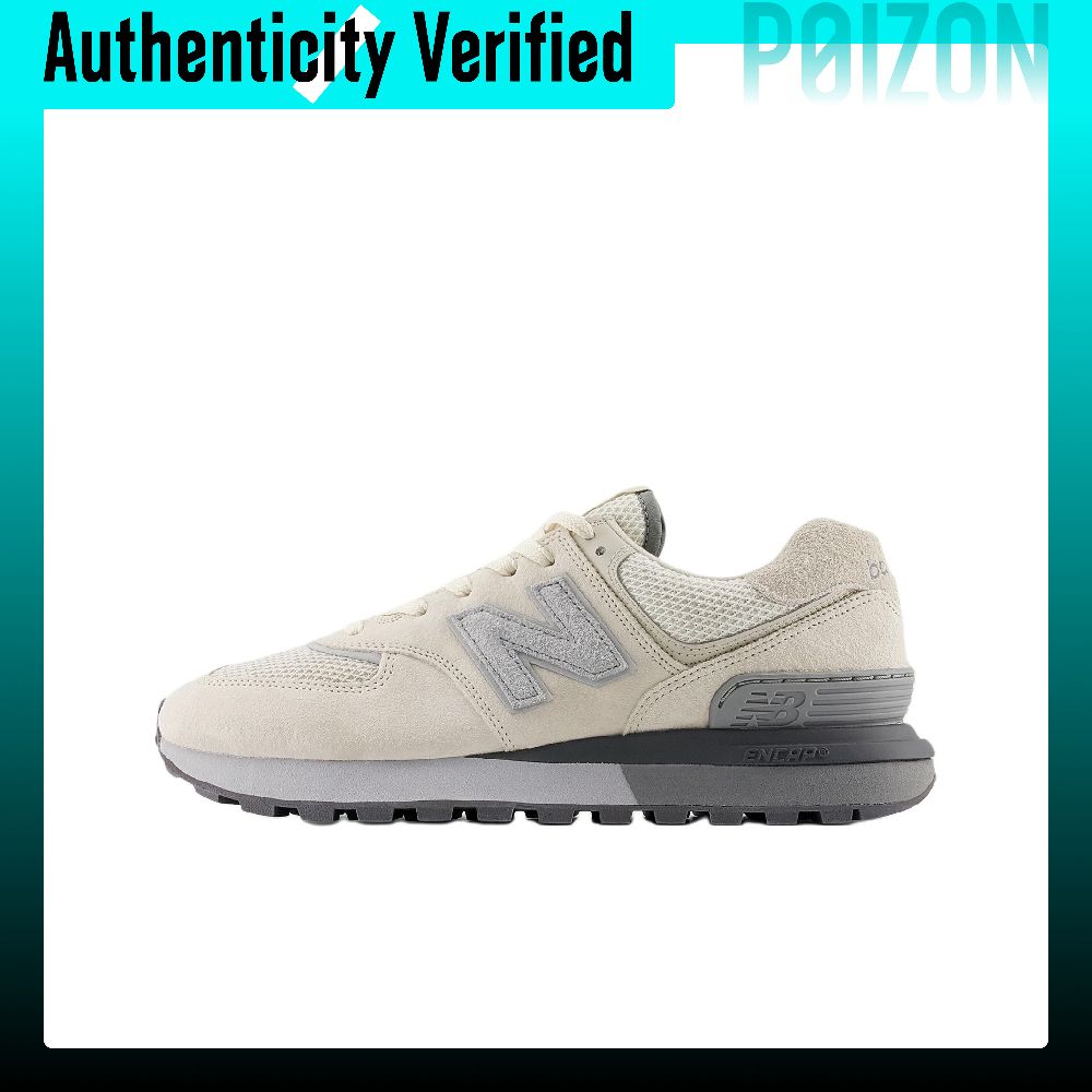 New Balance NB 574 Mesh Low to - New Balance Shoes 574 review and price
