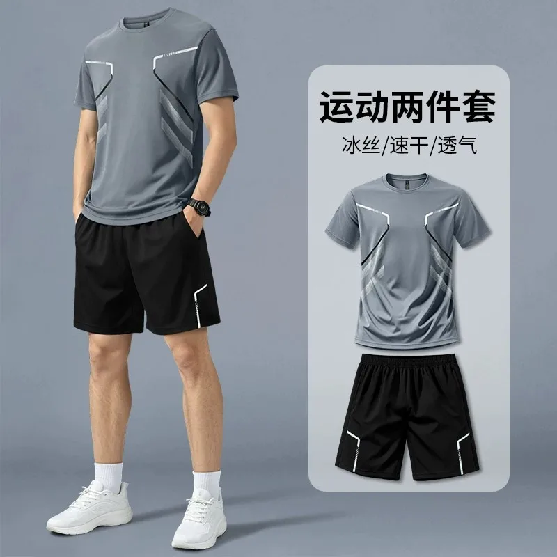 Running sportswear set Men's s - Summer Gym Clothing review and price
