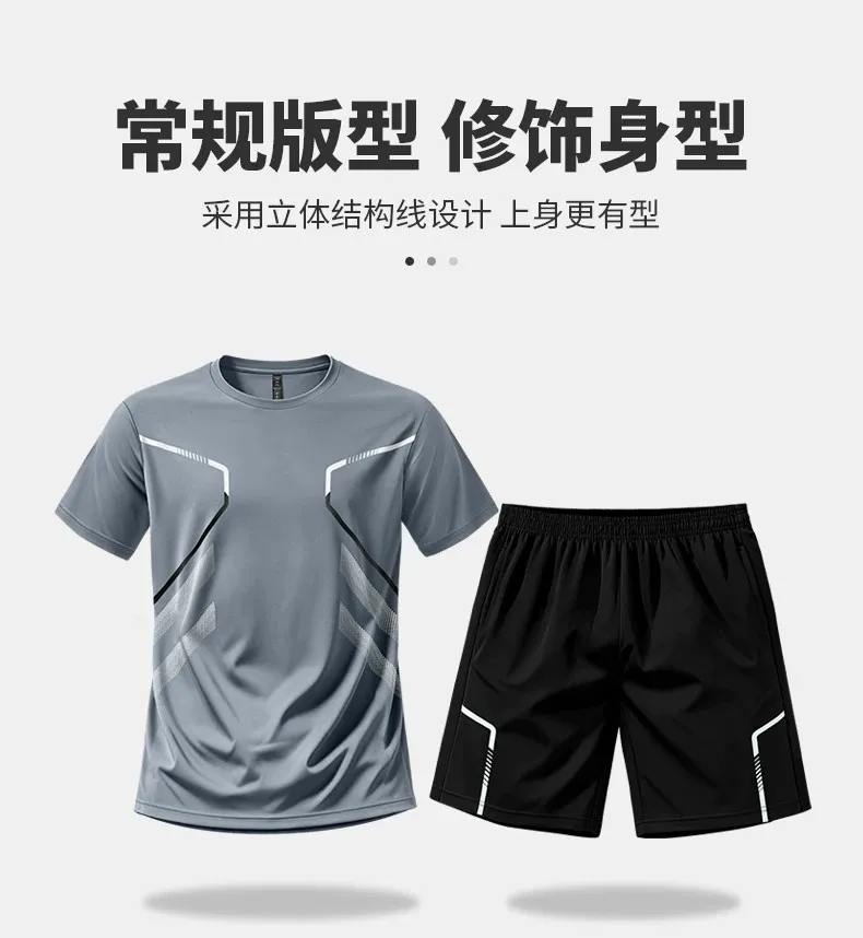 Running sportswear set Men's s - Summer Gym Clothing review and price