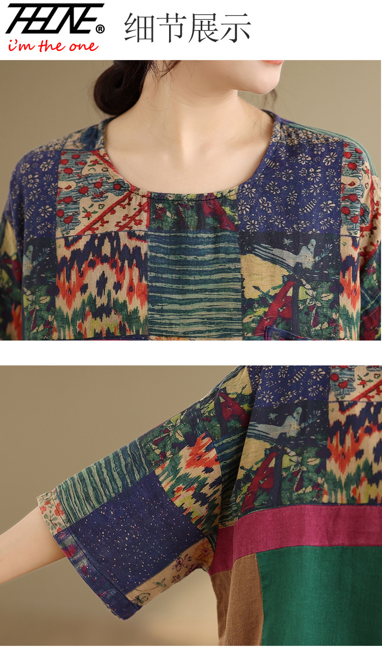 THHONE Plus Size Fashion Summe - Summer Clothing For Plus Size Women review and price