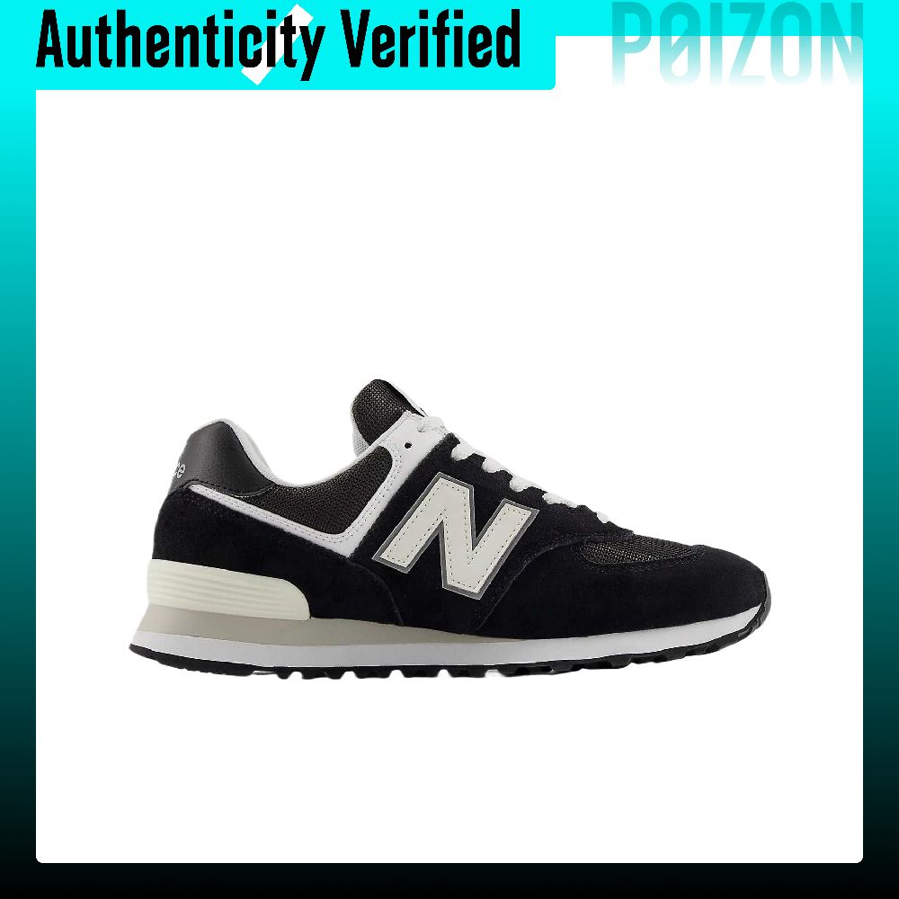 New Balance NB 574 Mesh Cushio - New Balance Shoes 574 review and price