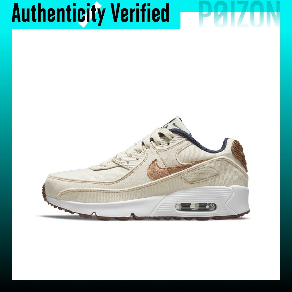 Nike Air Max 90 Running Shoes  - Nike Shoes Air Max 90 review and price