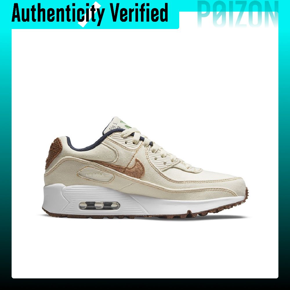 Nike Air Max 90 Running Shoes  - Nike Shoes Air Max 90 review and price