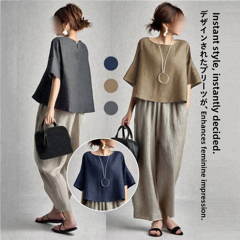 Summer New Casual Fashion roun - Summer Clothing Online review and price